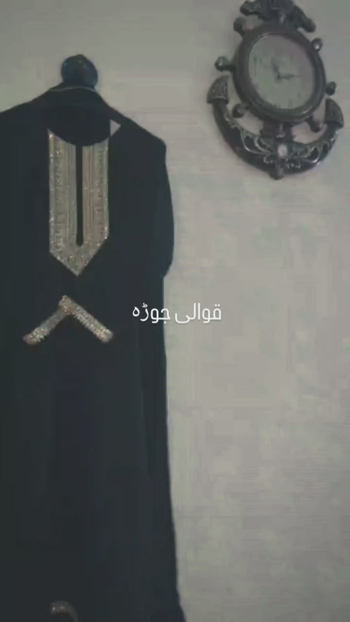 3pc zardozi black set