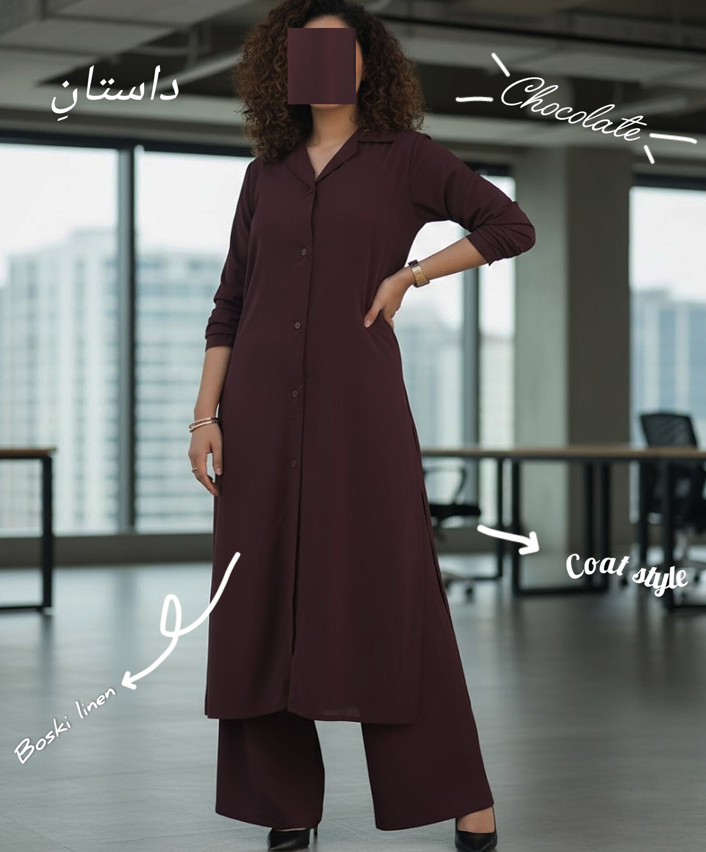 2 PC coat style co-ord set