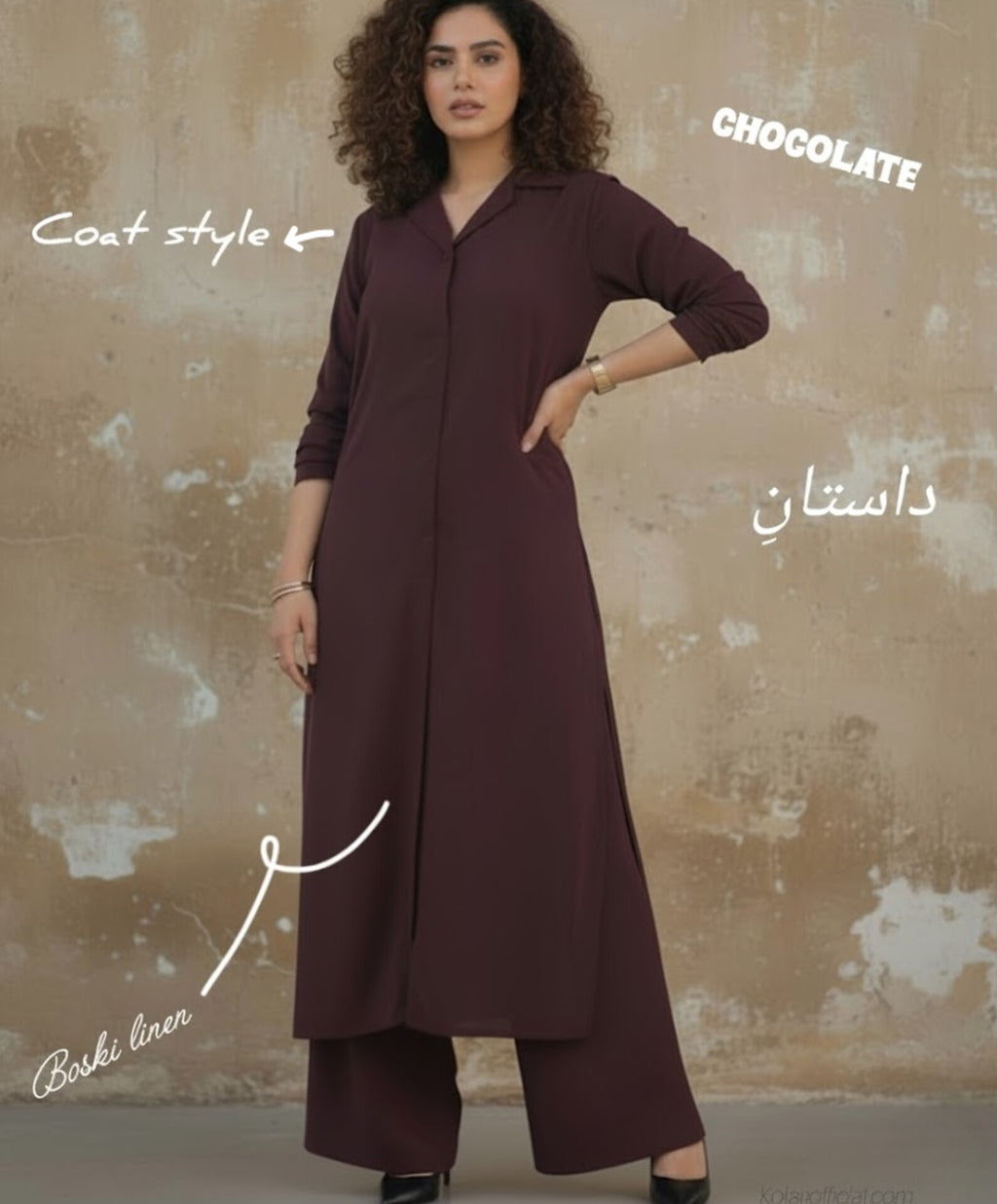 2 PC coat style co-ord set